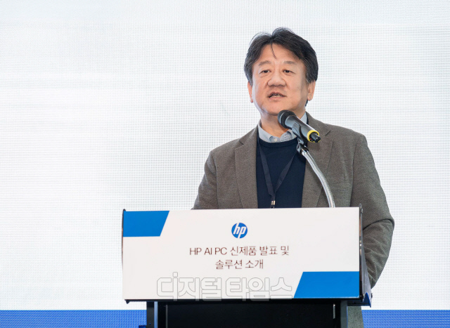 김대환 HP 코리아 대표가 3일 진행한 HP 비즈니스 PC 신제품 출시 기자간담회에서 발언하고 있다. HP 제공